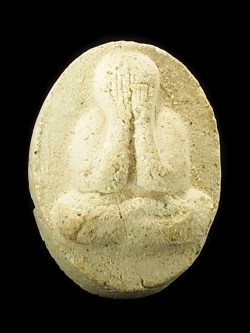 พระปิดตาเม็ดบัวผงอิทธิเจ หลวงพ่ออุตมะ ปี ๒๕๒๒ (สโมสรโรตารี่ท่าเรือ-กาญจนบุรี)