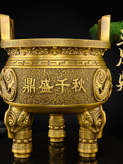 #กระถางธูปโบราณ,กระถ่างธูปมหาเศรษฐี ตั้งไว้ในบ้านเสริมทรัพย์การเงิน,พลังอำนาจวาสนา