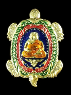 เหรียญพญาเต่าคูณทอง ปี๒๕๖๒ หลวงพ่อทอง สุทธสีโล เนื้อทองฝาบาตรลงยา