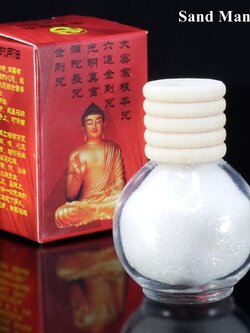 ทรายมันดาลา (Sand Mandala) ศิลปวัฒนธรรมขั้นสูงของพระทิเบต นิกายมหายาน