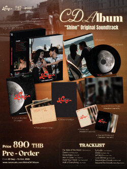 CD : "SHINE" ORIGINAL SOUNDTRACK