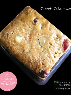 🥕เค้กแครอท🥕Carrot Cake – Low Fat (ชิ้นใหญ่) Size : 6 x 8 cm.