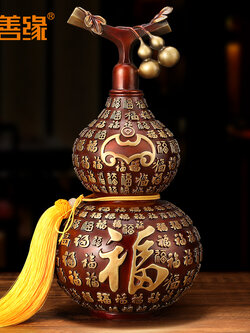 #ผลน้ำเต้าหยกเรียกทรัพย์ งานทองเหลือง เครื่องประดับปรับฮวงจุ้ยเสริมความมั่งคั่งร่ำรวย