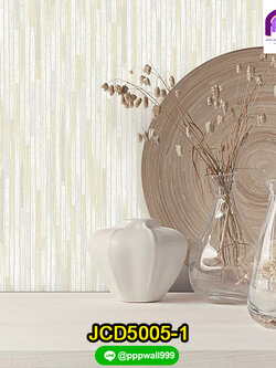 วอลเปเปอร์ลายเส้นแนวตั้ง JCD5005