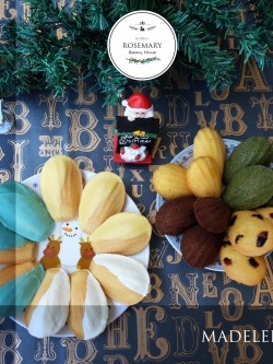 มาดแลน/มาเดอลีน - Madeleine (ราคาต่อชิ้น) * ซองละ 3 ชิ้น/ กล่องละ 6 ชิ้น