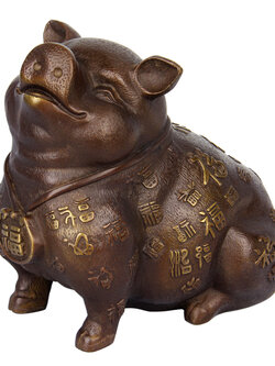 #ปีกุน รูปหล่อทองเหลือสัตว์มงคล,แก้ปีชง ตามปีนักษัตร