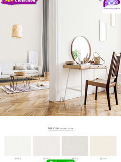 วอลเปเปอร์ลายเรียบ 3013