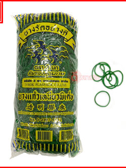 หนังยาง ยางรัดของ วงเล็ก 1 นิ้ว สีเขียว : 500 กรัม