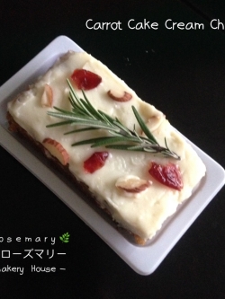 🥕แครอทเค้กครีมชีส🥕🧀 (Carrot Cake Creamcheese) (ชิ้นเล็ก) Size : 4.5 x 8.5 cm.