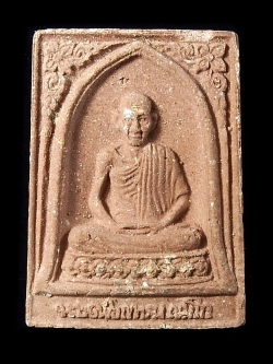 พระของขวัญ หลวงพ่อเกษม เขมโก ๑๕ เม.ย.๓๔ สำนักสุสานไตรลักษณ์ จ.ลำปาง