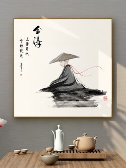 #ภาพวาดสไตล์จีนร่วมสมัย กรอบหนา 3 cm. ขนาด 40x40 cm. /ไม่มีกระจก