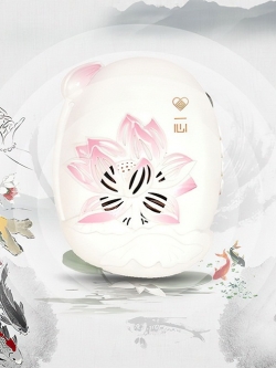 เครื่องเล่นเพลงบทสวดคัมภีร์พระสูตร,บทสวดบูชาพระพุทธเจ้า,พระโพธิสัตว์,เทพเจ้าจีน