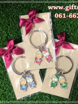 พวงกุญแจโลหะคู่ รูปตายาย