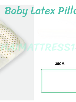 หมอนหนุน เด็กแรกเกิด : Baby Latex Pillow