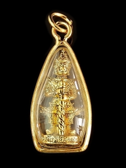 ท้าวเวสสุวรรณ มีอำนาจวาสนา สูงสุดทางมหาเศรษฐี ขจัดสิ่งอัปมงคล