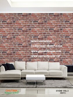 วอลล์เปเปอร์ลายหินอ่อน ลายหินแกรนิต คลาสสิค