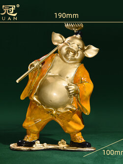 #หมูนำโชค ตือโป๊ยก่ายแม่ทัพสวรรค์ งานทองเหลือง ให้โชคลาภด้านเงินทอง,แก้ปีชง