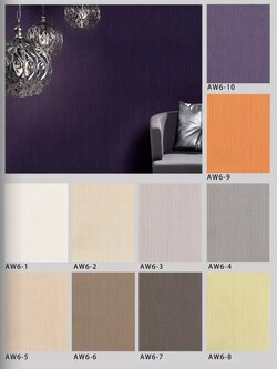 วอลเปเปอร์สีพื้น หรูหรา สไตล์โมเดิร์น