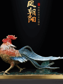 ไก่ฟ้ามงคลทองเหลืองลงสี เครื่องประดับปรับฮวงจุ้ยเสริมดวงการเงิน การค้า