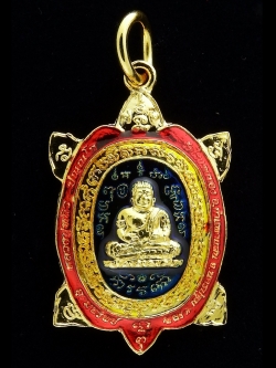 หลวงปู่หลิว ปณฺณโก พญาเต่า รุ่นอุดมทรัพย์ ลงยา วัดไร่แตงทอง ปี ๒๕๖๑ (พระใหม่,สวย กล่องเดิม)