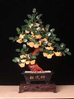 ต้นเงินหยวนเปามงคล เครื่องประดับปรับฮวงจุ้ย ค้าขายดีมีกำไร เสริมความมั่งคั่งร่ำรวย