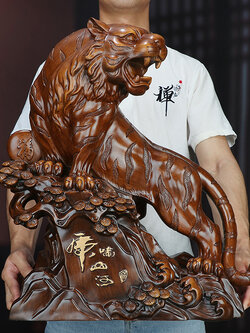 #เสือมหามงคล เสริมดวง,แก้ฮวงจุ้ย,ป้องกันภัย ,แก้ปีชง