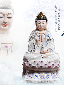 พระโพธิสัตว์กวนอิม เซรามิกเนื้อหยกคุณภาพสูง บูชาเพื่อเสริมศิริมงคล นำชีวิตสู่สิ่งดีๆ