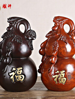 เถาน้ำเต้าเรียกทรัพย์ไม้มะฮอกกานี เครื่องประดับปรับฮวงจุ้ยเสริมความมั่งคั่งร่ำรวย