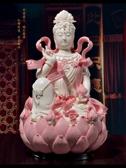 พระโพธิสัตว์กวนอิม เซรามิกเนื้อหยกสีชมพูคุณภาพสูง บูชาเพื่อเสริมศิริมงคล นำชีวิตสู่สิ่งดีๆ