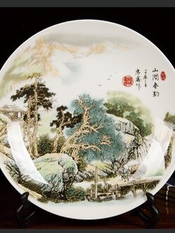 จานเซรามิกมงคลเขียนลายจีนโบราณ สำหรับตั้งโชว์ ปรับฮวงจุ้ยบ้าน โต๊ะทำงาน/ขนาด 25 cm.