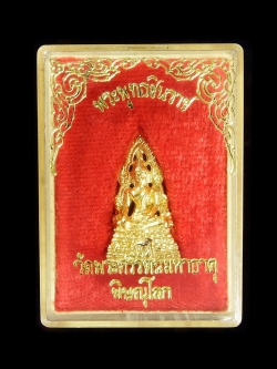 พระพุทธชินราช วัดพระศรีรัตนมหาธาตุ จ.พิษณุโลก