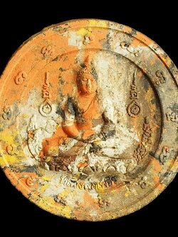 จตุคามรามเทพ รุ่นมหาโชค มหาชัย วัดป้อมวิเชียรโชติการาม