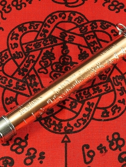 ตะกรุดมหาอุตม์ หลวงพ่อสุด สิริธโร วัดกาหลง จ.สมุทรสาคร ขนาด 5.5 cm.(ไม่มีผ้ายันต์)