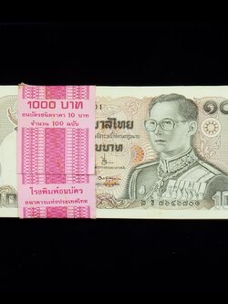 ธนบัตรรัฐบาลไทย 10 บาท รัชกาลที่ 9 ครบรอบ 120 ปี กระทรวงการคลัง ยกแพค 99 ใบ
