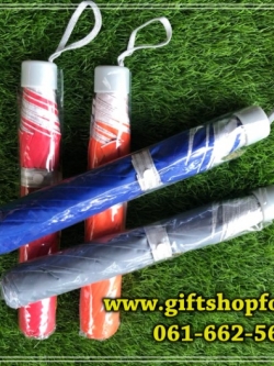 ร่มพับ 2ตอน กันยูวี คุณภาพผลิตไทย