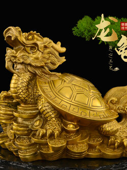 #เต่าหัวมังกร สัตว์เทพมหามงคลเรียกทรัพย์เสริมดวง,แก้ฮวงจุ้ย,ป้องกันภัย