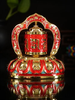 กงล้ออธิษฐาน (ทิเบต: འཁོར་, Wylie: 'khor) กงล้อสำหรับสวดมนต์ พลังงานแสงอาทิตย์