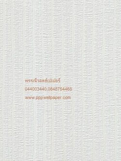 วอลล์เปเปอร์ติดผนังสไตล์โมเดิร์น