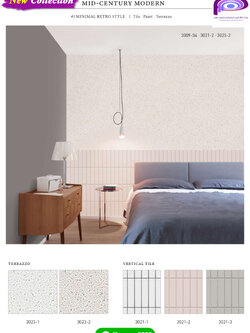 วอลเปเปอร์สไตล์เรียบ 3021