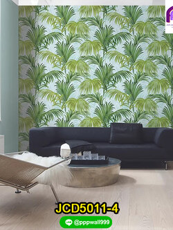 วอลเปเปอร์ลายใบไม้ ใบต้นหมาก JCD5011