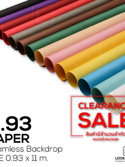 PAPER BACKDROP 93 ฉากกระดาษขนาด 0.93 x 11 เมตร (ใช้กับโครงฉาก M)