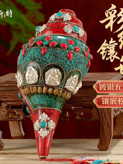 หอยสังข์อินเดียสีขาวแต่งหินสีและเครื่องเงินทิเบต สำหรับใช้ในพิธีกรรมทางศาสนา