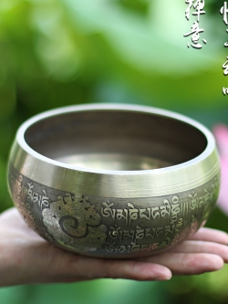 Tibetan Singing Bowl ขันทิเบต(ทองเหลือง) แกะสลักบทสวดหัวใจพระสูตร เสริมมงคลผู้บูชา