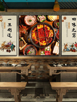 #ภาพวาดสำหรับตกแต่งร้านอาหารจีนแบบร่วมสมัย พร้อมกรอบ(คละสี) ไม่มีกระจก ราคา/1 ชุด 3 ชิ้น