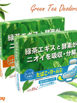 เจลชาดูดกลิ่น ดูดกลิ่นอับ ดูดกลิ่นไม่พึงประสงค์