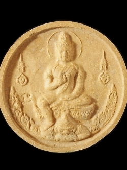 จตุคามรามเทพ รุ่นมหาโชค มหาชัย (เนื้อไม้เทพทาโร) วัดป้อมวิเชียรโชติการาม /วปช.0054