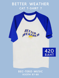 TS BETTER WEATHER CAT T-SHIRT 7