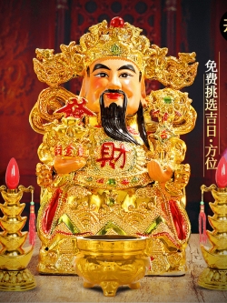 ชุดองค์เทพไท้ส่วยเอี๊ยะ ทั้งชุดผลิตและนำเข้าจากมณฑลกวางตุ้ง ประเทศจีน ขนาด 10-22 นิ้ว