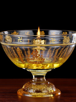 ชุดตะเกียงน้ำมันสำหรับจุดบูชาพระโพธิสัตว์,พระพุทธ,ตกแต่งหิ้งบูชา เสริมมงคล