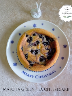 บลูเบอร์รี่ชีสเค้ก (ขนาด 1 ปอนด์) /BLUEBERRY SWIRL CHEESECAKE (1 Pound / 6'' x 6")